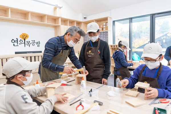 사진 제공: 양천구