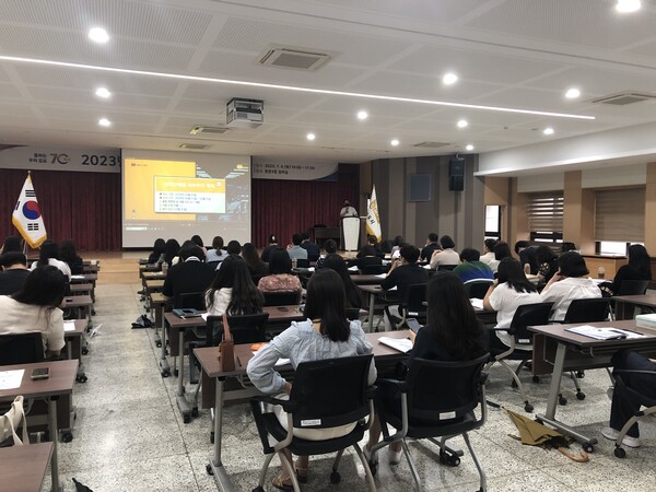 김포시, 정기재물조사 실무 교육 실시