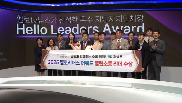 LG헬로비전 자료화면.재판매 및 DB금지