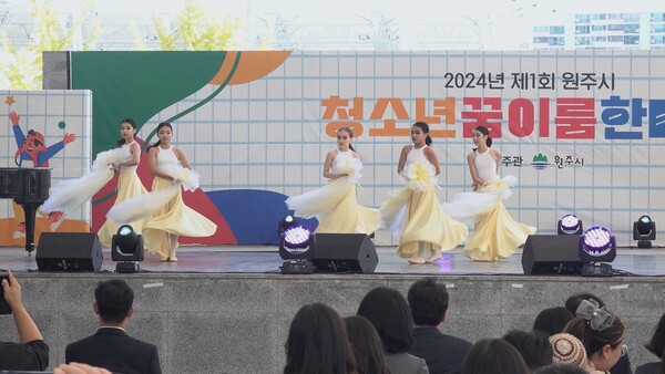 지난해 열렸던 꿈이룸 한마당 모습. 