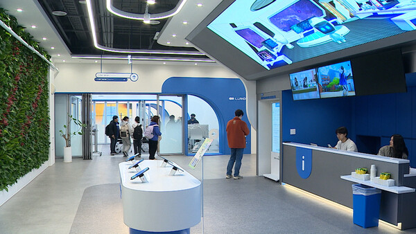 제물포 AI융합교육센터