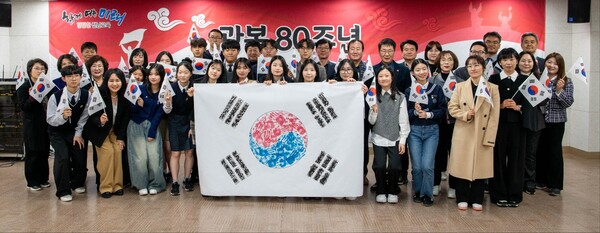 [지난 3월 전남 광복 80주년 의(義)교육 추진단 발대식 / 전남교육청 제공]