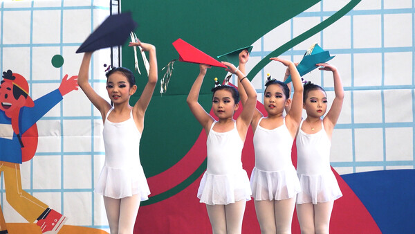 지난해 꿈이룸 한마당 행사 모습. 