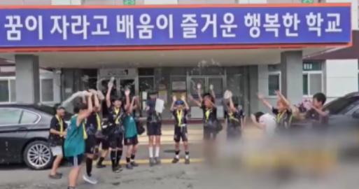 축구가 좋아 함께 공 차고 운동하던 아이들이 도민체전에서 처음으로 우승해 관심을 모았다.