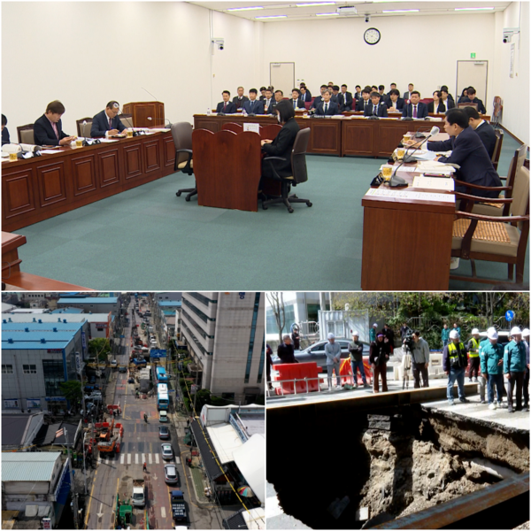 7일 부산시의회 건설교통위원회가 부산교통공사를 대상으로 행정사무감사를 진행했다. 이날 사상~하단선 2027년 개통 가능성과 반복된 땅 꺼짐 사고 등이 집중 점검됐다. 