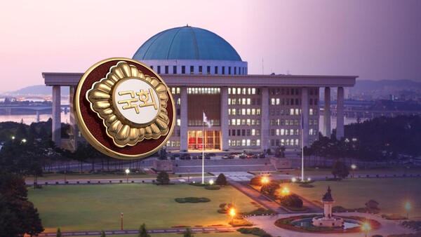 우리지역 국회의원들의 활동 소식을 전해드리는 국회는 지금입니다.