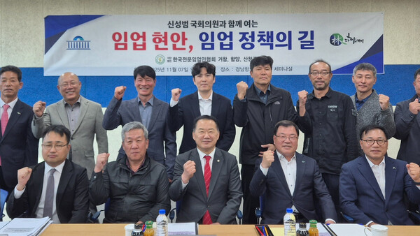 신성범 의원실 제공. 재판매 및 DB 금지.