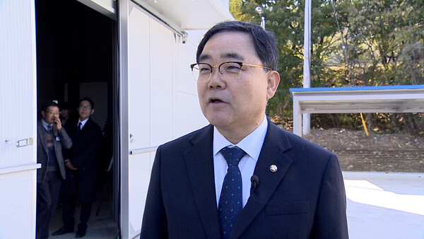 LG헬로비전 자료화면. 재판매 및 DB금지