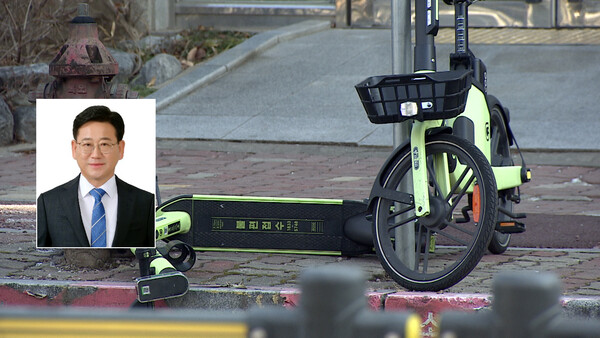 LG헬로비전 자료화면. 재판매 및 DB금지