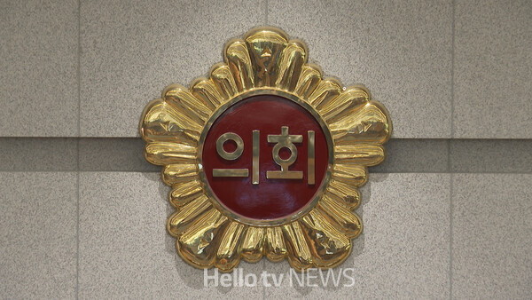 경기도의회 로고