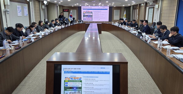 [전남도 외국교육기관 설립 연구용역 착수보고회 / 전남도 제공]