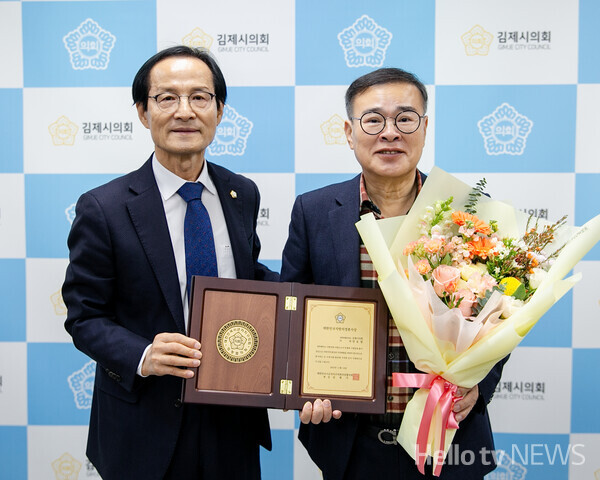 [사진 출처 : 양운엽 김제시의원실]