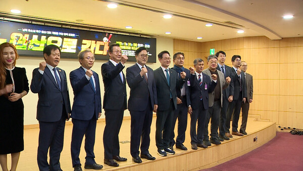 24일 국회에서 열린 남북 유소년 축구 원산대회 개최를 위한 정책토론회 (자료 : 헬로tv뉴스)