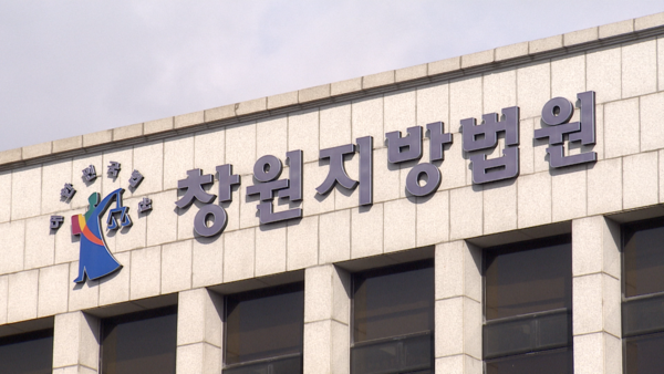 LG헬로비전 자료화면. 재판매 및 DB금지