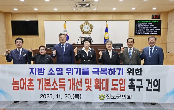 진도군의회 제공