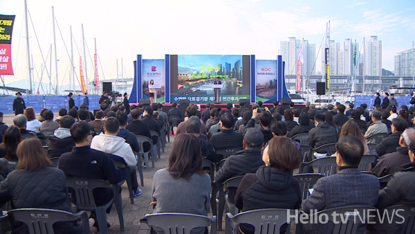 17년 만에 수영만 요트경기장 재개발 사업이 본궤도에 올랐다. 완공 시점은 2027년 말 예정. / LG헬로비전 DB 