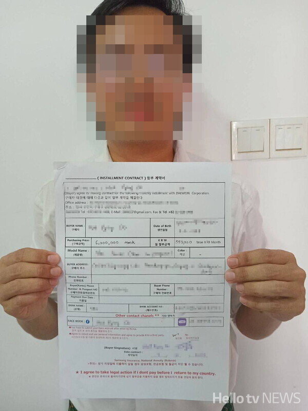 부산경찰청이 미등록 불법 대부업을 운영하며 국내 체류 외국인을 상대로 고금리 대출을 해온 조직을 적발하고 일당 6명을 검거했다 / 사진제공 : 부산경찰청