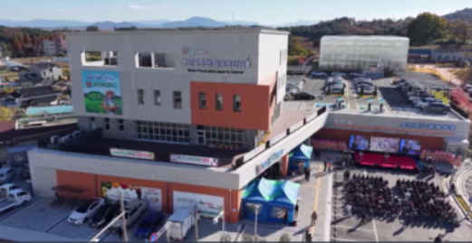 부안군은 융·복합 문화거점 시설인 푸드 앤 레포츠센터를 지난 21일 개장했다