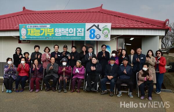 [사진 출처 : 김제시]