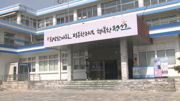 정선군이 행정안전부 '2025년 지자체 일자리사업 평가'에서 우수 기초자치단체로 선정돼 특별교부세 3천만 원을 받았습니다. 