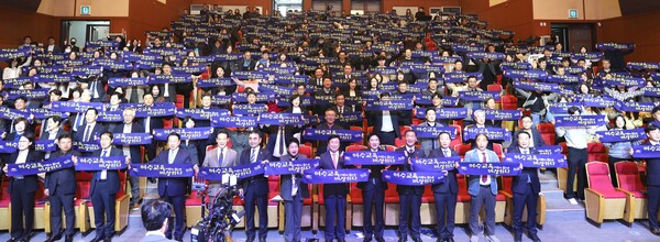 [2030 여수교육 비전 선포식 / 전남교육청 제공]