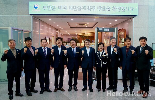 [사진 출처 : 부안군의회]