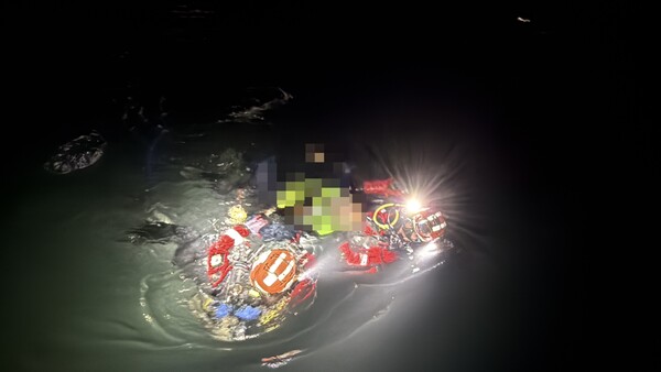 창원해양경찰서 제공. 재판매 및 DB금지