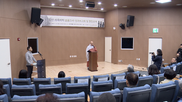 LG헬로비전 자료화면. 재판매 및 DB금지