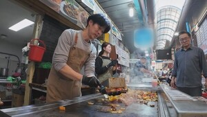 "선선한 바람과 음식 즐겨요"…야시장 인기몰이 - 뉴스 썸네일 이미지