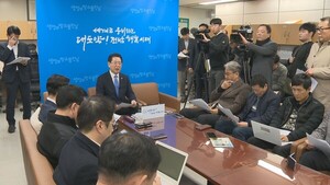 <b>김영록</b> 전남<b>지사</b>, "<b>AI슈퍼클러스터</b> 韓 판도 바꿀 것"