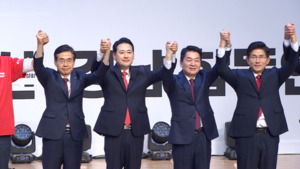"<b>국민의힘 내홍 심화</b>"…보수텃밭 부산 내년 지방선거 판도는?