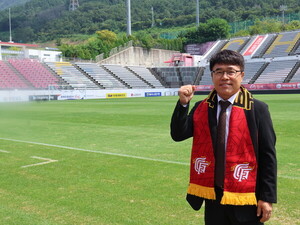 5개월 공석 <b>경남FC</b> <b>대표이사</b>, <b>이흥실</b> 전 축구협회 대회분과위원장 선임