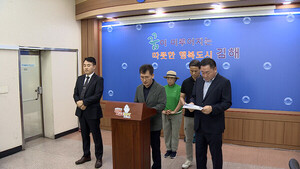 "지역엔 관심없는 당협위원장 물러나라" <b>국민의힘</b> 김해을 내부 갈등 '고...