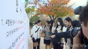 부산시 수능 지원