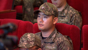 해군·해병대 사관후보생 임관식 안내 이미지