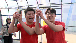 스무살 된 평창송어축제, 겨울의 모든 것! - 뉴스 썸네일 이미지