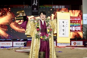 <b>김민재</b> 영암군민속<b>씨름</b>단, 설날장사 <b>씨름</b>대회 백두장사 등극