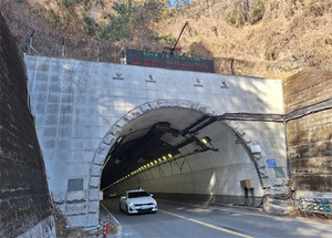 부산 제1만덕터널 야간 통제 우회 안내 관련 이미지