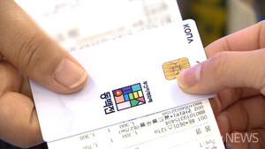 LG헬로비전 보도 이미지