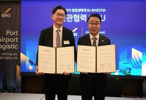 이재모피자부터 글로벌 대기업까지...부산진해경제자유구역 '재투자' 활...