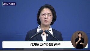 추미애 "<b>경기도</b> 재정 <b>부도</b> 위기… 비상 상황 선언"