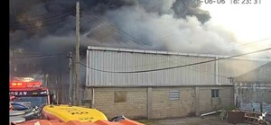 <b>양주</b> 섬유염색 공장 <b>화재</b>…1명 중상 등 4명 부상