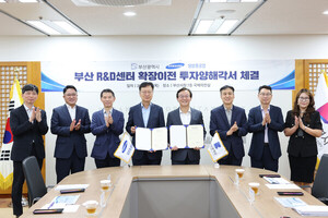 부산에 <b>삼성중공업</b> R&D 거점 들어선다