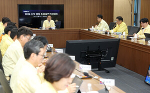 경북, <b>추석 연휴</b> 안전·민생 <b>종합대책</b> 가동