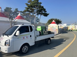 <b>청도</b>군, <b>반시축제</b> 행사장 방역 완료